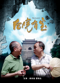 久久国产三级精品